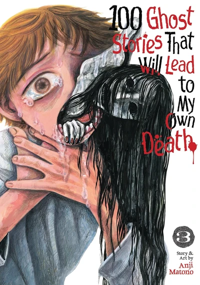 100 Ghost Stories That Will...