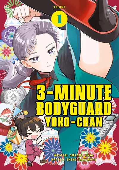 3 Minute Bodyguard Yoko-Chan (2026)