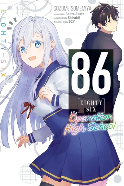 86: Eighty-Six - Operation High School #1