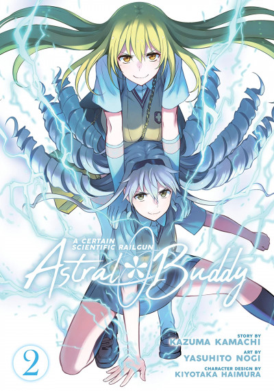 A Certain Scientific Railgun: Astral Buddy