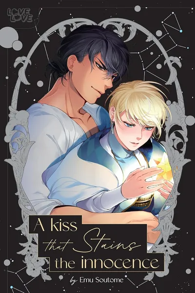 A Kiss That Stains The Innocence OGN