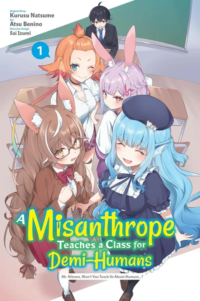 A Misanthrope Teaches a Class for Demi-Humans (2025)