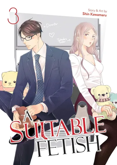 A Suitable Fetish #3