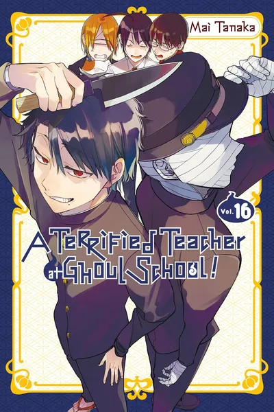 A Terrified Teacher at Ghou...
