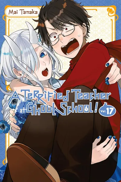 A Terrified Teacher at Ghoul School! #17