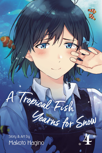 A Tropical Fish Yearns for ...