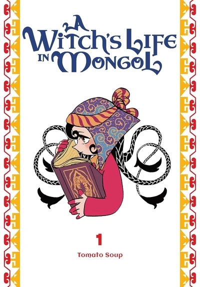 A Witchs Life in Mongol #1