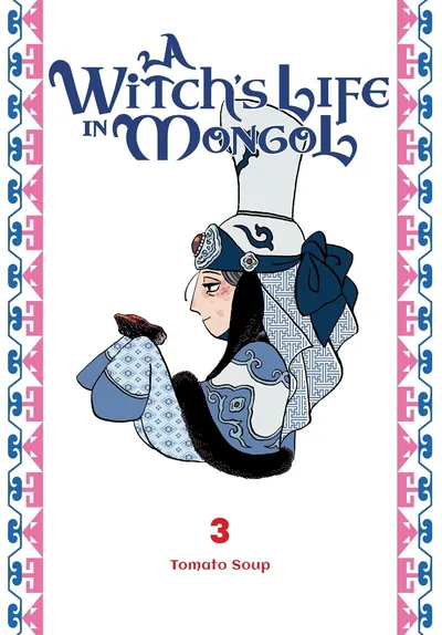 A Witchs Life in Mongol #3