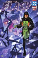 Absolute Flash #14