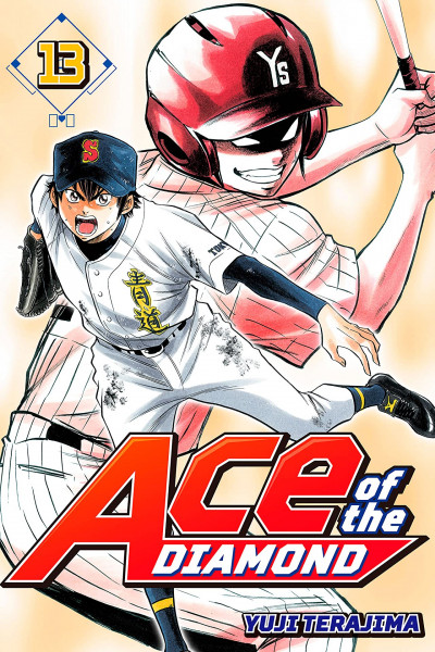 Ace of the Diamond #13