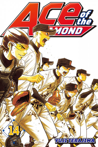 Ace of the Diamond #14