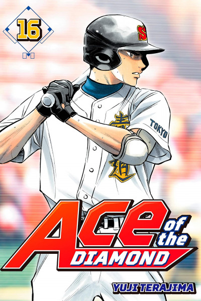 Ace of the Diamond #16