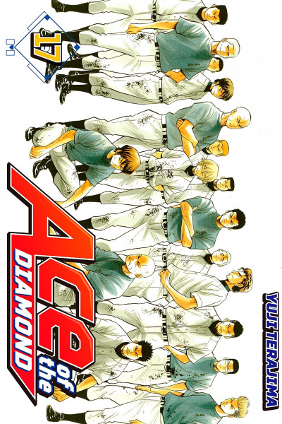 Ace of the Diamond #17