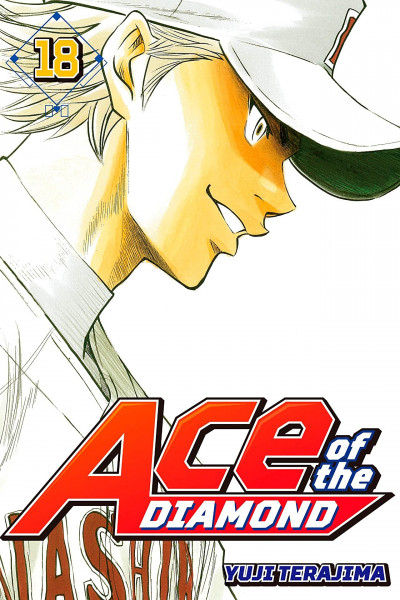 Ace of the Diamond #18