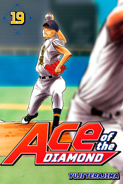 Ace of the Diamond #19