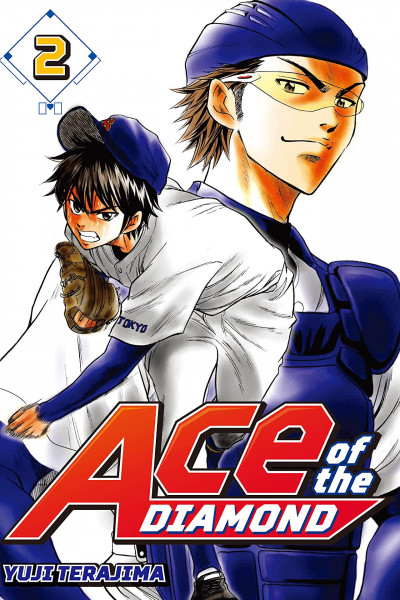 Ace of the Diamond #2