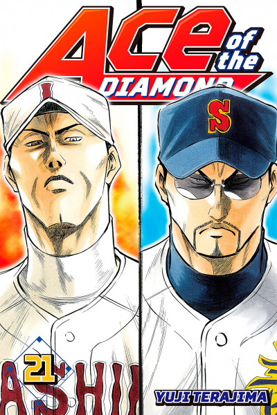 Ace of the Diamond #21