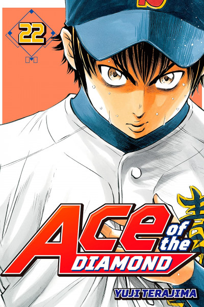 Ace of the Diamond #22