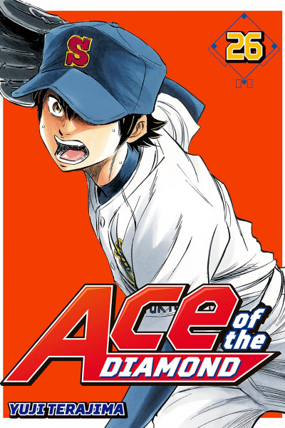 Ace of the Diamond #26