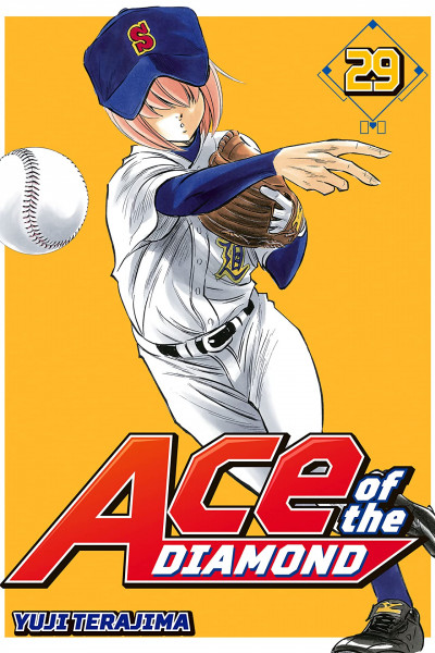Ace of the Diamond #29