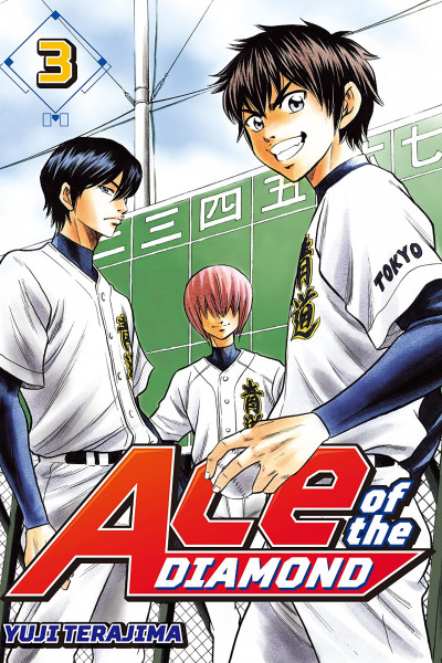 Ace of the Diamond #3