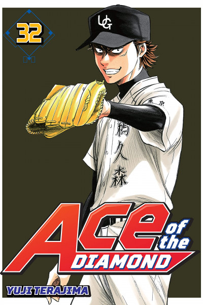 Ace of the Diamond #32