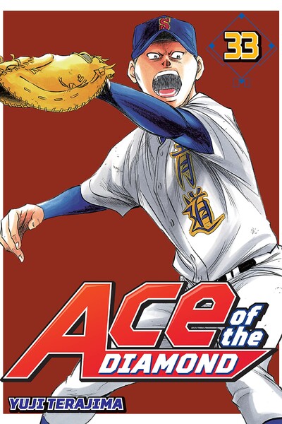 Ace of the Diamond #33