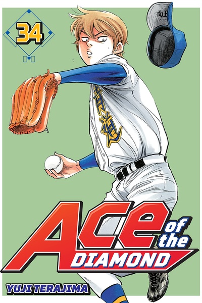 Ace of the Diamond #34