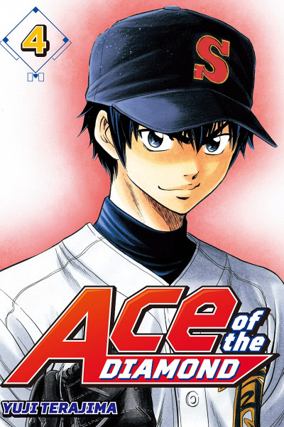 Ace of the Diamond #4