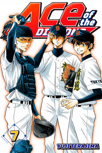 Ace of the Diamond #7
