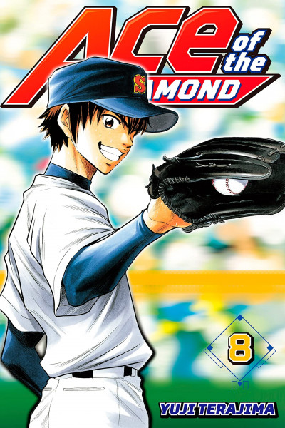 Ace of the Diamond #8