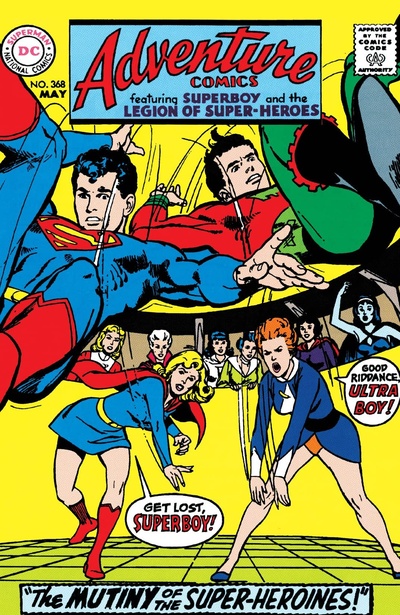 Adventure Comics #368