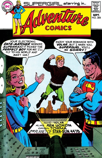 Adventure Comics #384