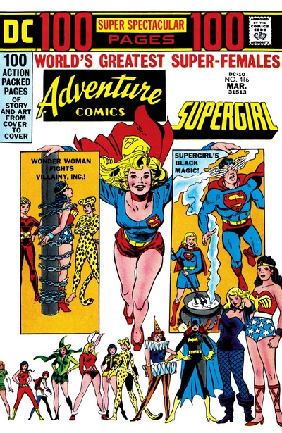 Adventure Comics #416