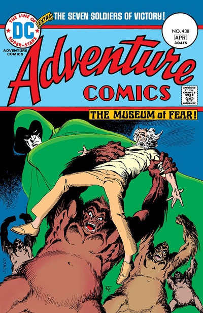 Adventure Comics #438