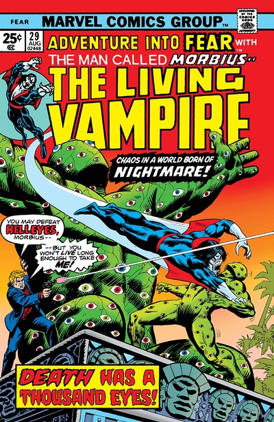 Adventure Into Fear #29