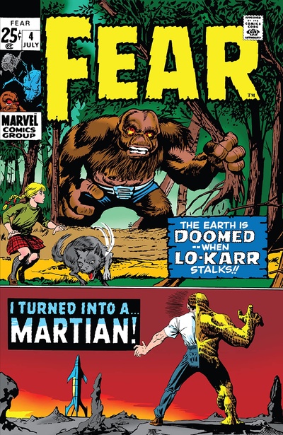 Adventure Into Fear #4
