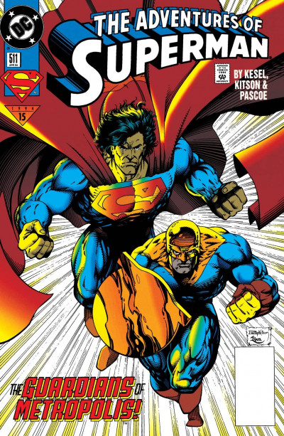 Adventures of Superman #511
