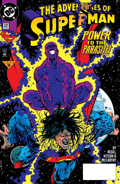 Adventures of Superman #512