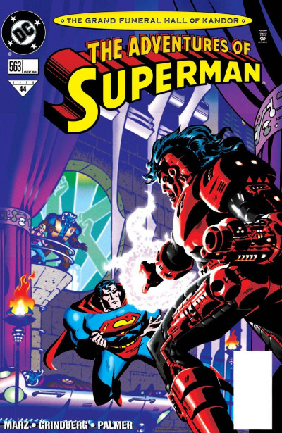 Adventures of Superman #563