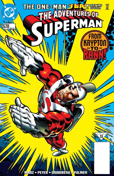 Adventures of Superman #570