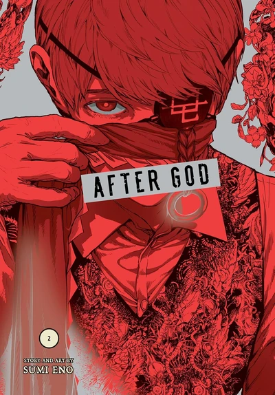 After God #2