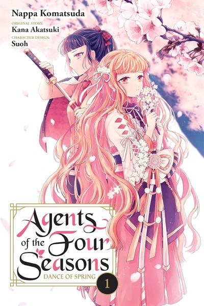Agents of the Four Seasons: Dance of Spring (2024)