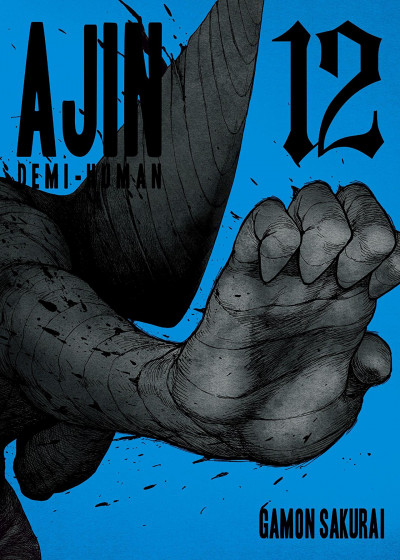 AJIN: Demi-Human #12