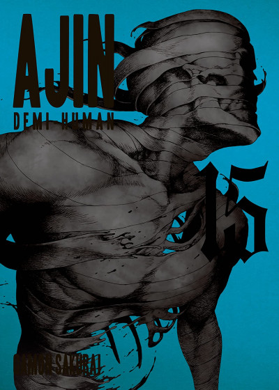 AJIN: Demi-Human #15