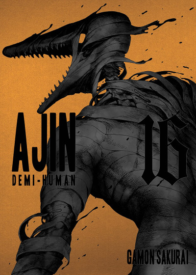 AJIN: Demi-Human #16