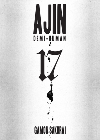 AJIN: Demi-Human #17