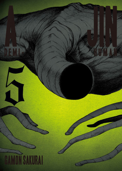 AJIN: Demi-Human #5