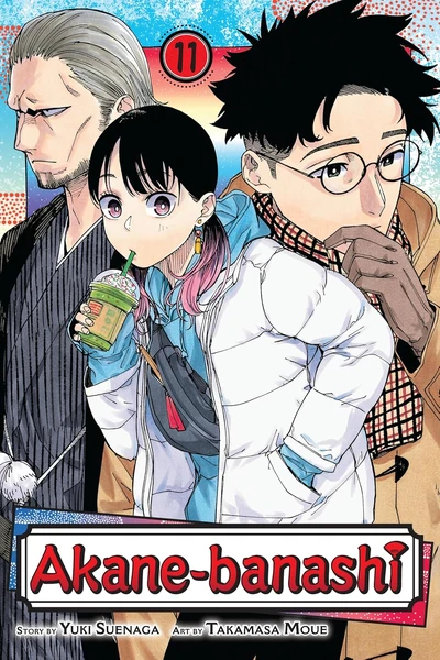 Akane-Banashi #11