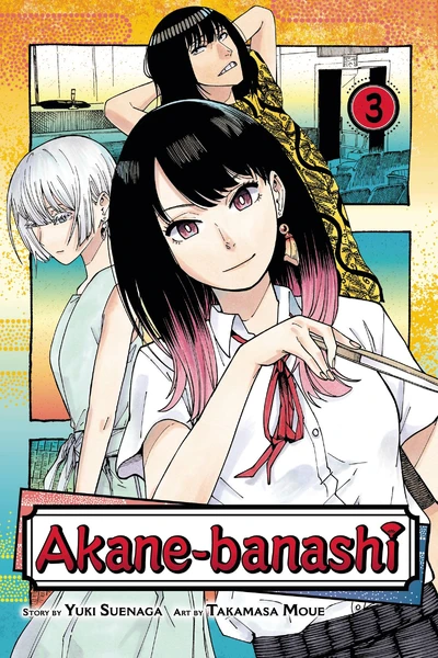 Akane-Banashi #3